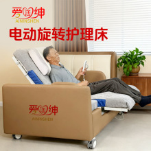 늄��o�����B��Ժ���ö๦�ܰc�����˷����������Ԅ��m�ϻ��ҾӴ�