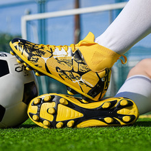 跨境外贸男子足球鞋男女运动足球鞋碎钉大学生室内足球比赛训练鞋