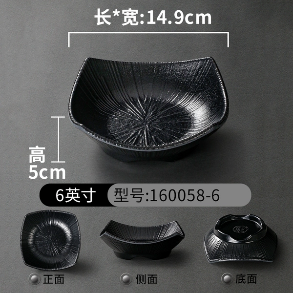 160058-6 [10 installations]