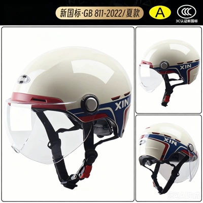 New national standard 3C certified electric vehicle helmet, universal for all seasons, motorcycle helmet for men and women, summer sun protection safety helmet