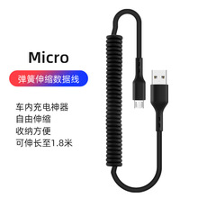 ���ɳ�늾��m���O���A��TYPEC���ɾ� ���p�@܇�d��s��USB��侀