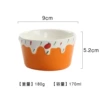 Strawberry Cake Cup Orange