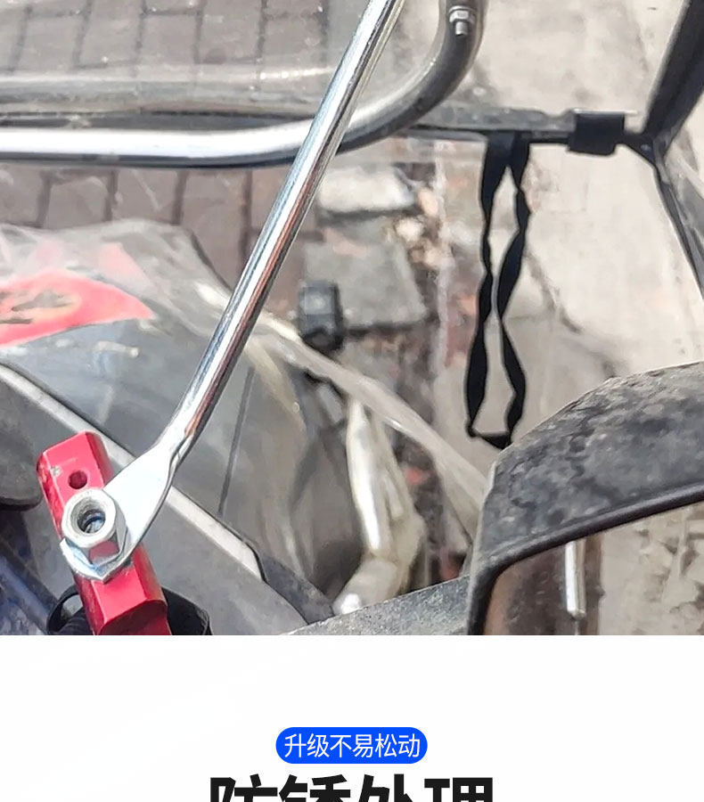 Electric Vehicle Canopy Stainless Steel Bracket Accessories Base Carport Bracket Wind Shield Solid Canopy Fixing Bracket Universal