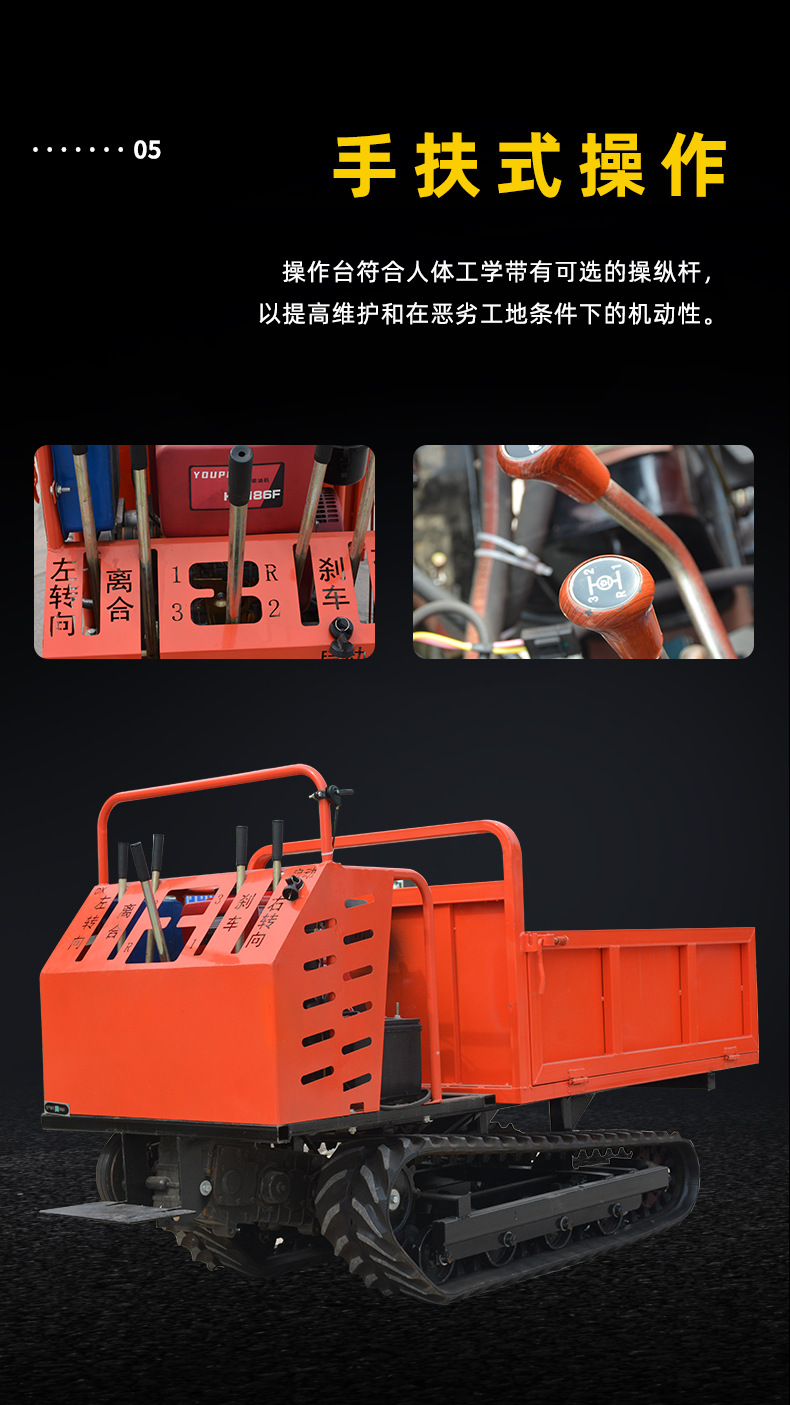 主文件1_11.jpg