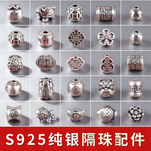 �_925���y�����ִ����ȫ���J�Ѫ{��������diy������K�y����