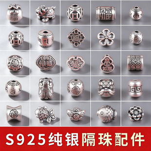 �_925���y�����ִ����ȫ���J�Ѫ{��������diy������K�y����