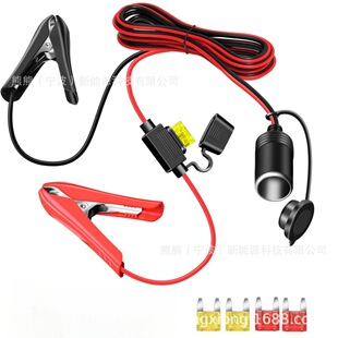��܇�c�����{�~�A���L�� 12V-24V ��܇�c�������^ �Aʽ���^������