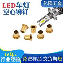 �����u�� �F؛LED܇���S�~����u���ͨ�׌�늹ܠ�o���~�����T�