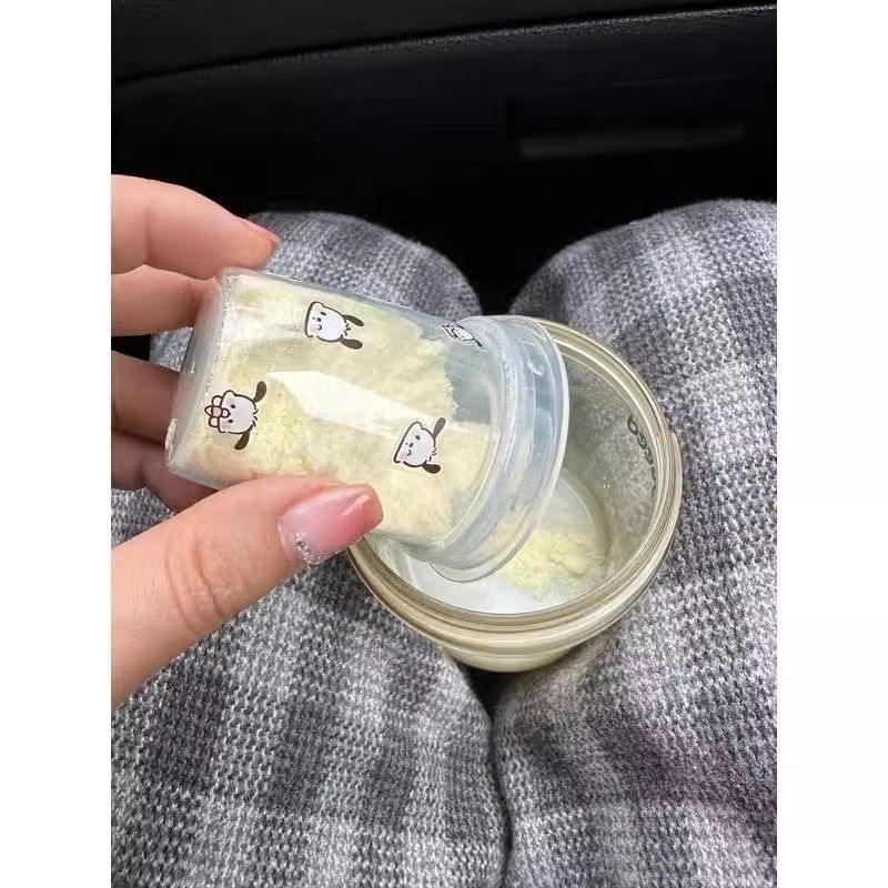 便携式奶粉盒分装盒外出奶粉收纳盒迷你奶粉罐密封防潮外出辅食盒|undefined