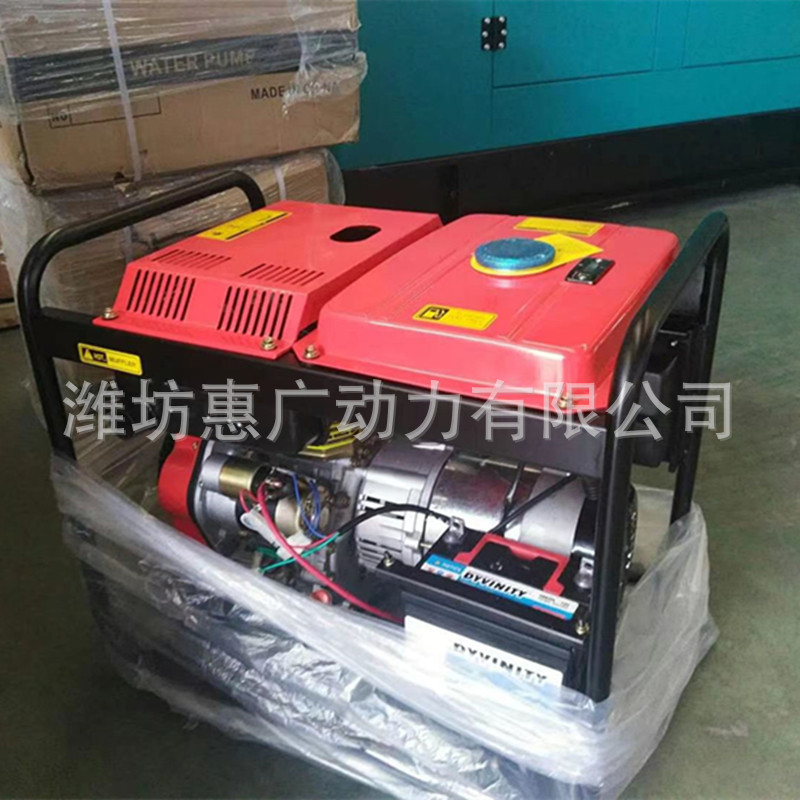 便携式220A柴油发电电焊一体机 钢结构应急发电电焊两用机