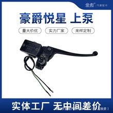 늄�܇HJ125T-9-9A-9C����ǰ�x܇���ú���ZY125T-A�ϱ��m�����