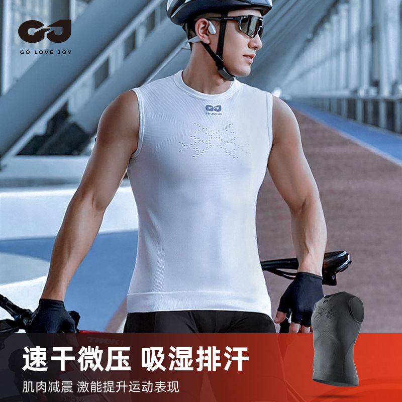 Summer Cycling Vest Shaping Clothing Mountain Road Bike Quick-drying Sweat Sports Fitness Short-sleeved T-shirt QXF04