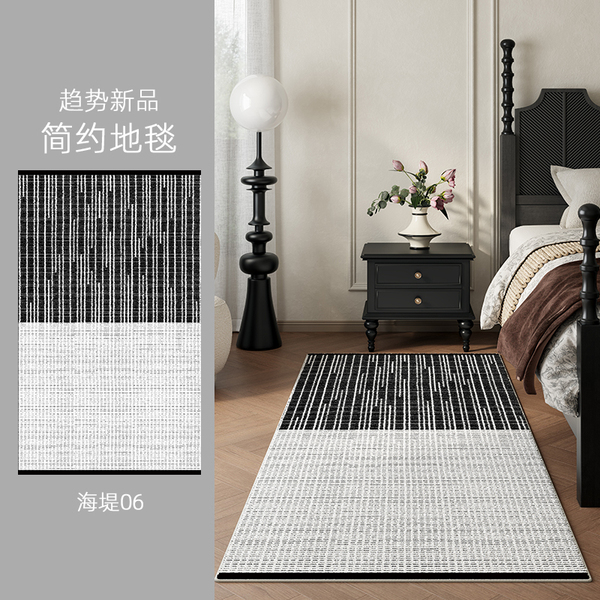 Modern and minimalistic carpet for bed for living room