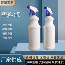 �F؛���l500ml���J��ƿ ������ƿ��ϴ��ƿ����ƿ����ƿ���J�·��F