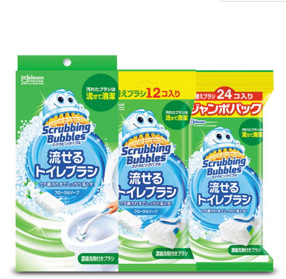 微信截图_20230108200915