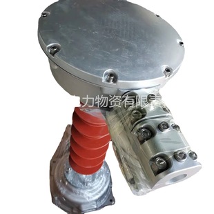 Factory Direct Supply Transfer Power Line oppc Fiber Optic Cable Connector Box 24 Core 2 Hole Fiber Optic Cable Terminal Connector Box