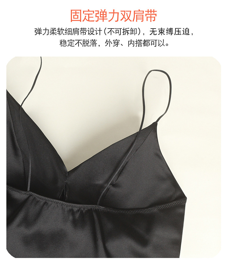 HL23022梭织抹胸-750_08.jpg