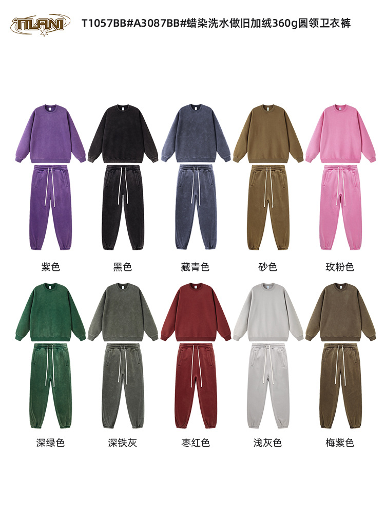 TILANI Men's Wear 2025 Primavera y otoño Peso pesado más suéter de terciopelo Pantalones gruesos Traje deportivo de ocio de batik de estilo retro