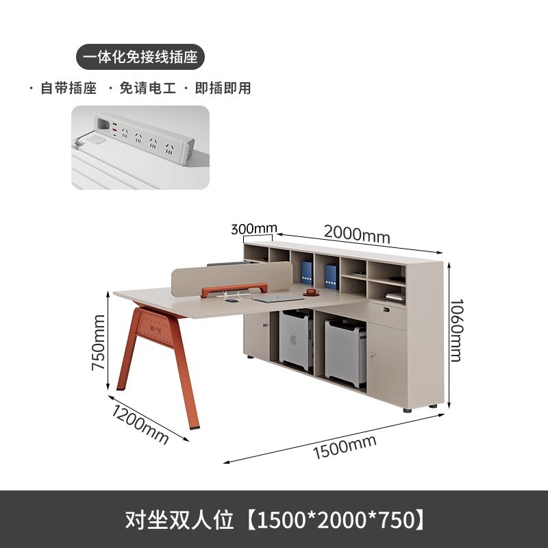 职员办公桌椅员工位组合简约现代6人位办公室屏风卡座电脑桌家具|undefined