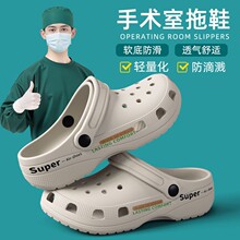EVA�����������¶���Ь2025�¿��ļ�eva������ĥ��ʿ��ͷ����ЬŮ