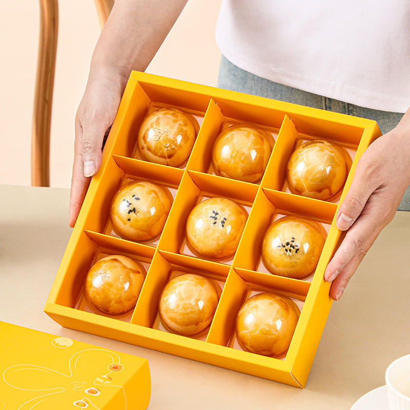 Gift box