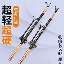 �̹�̼��֧����s��̼��y��̨�~�ͼܳ�Ӳ����̹�֧�܏Sһ�����l