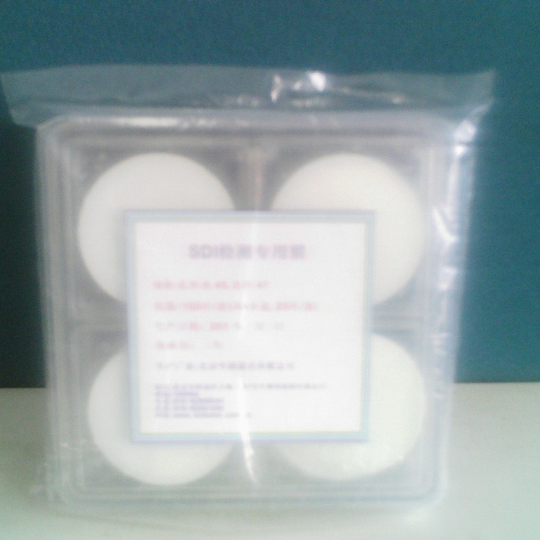 G供M395715型SDI测试膜片/SDI滤膜（Φ47*0.45μm）