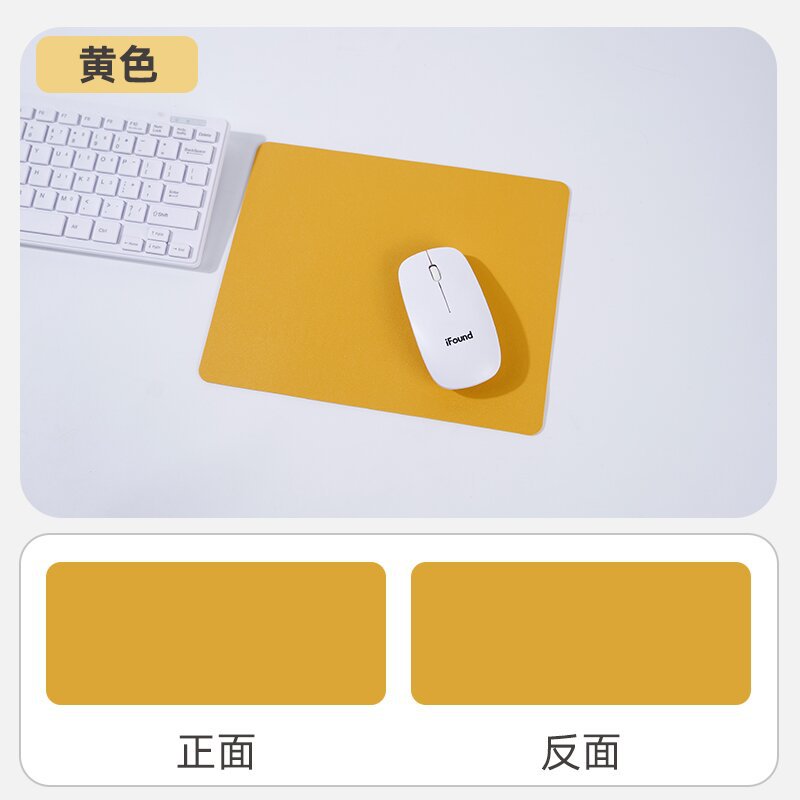 레몬 옐로우