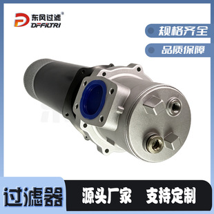 Һ��վ���䌣���Է�ʽ����Һ�������^�V�� RFB-40�V�����S��