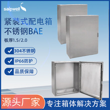 TUV�J�C�o�bʽ���P䓿�����BAE���������ˮ������͉������