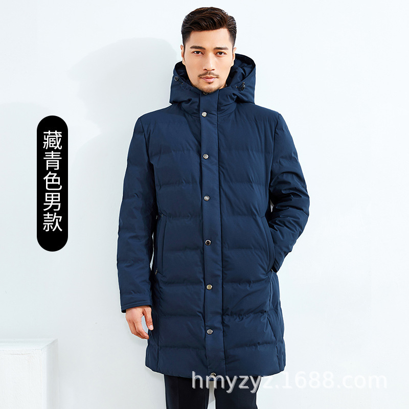 PWY2020038Z-M-남자 네이비 블루 다운 재킷