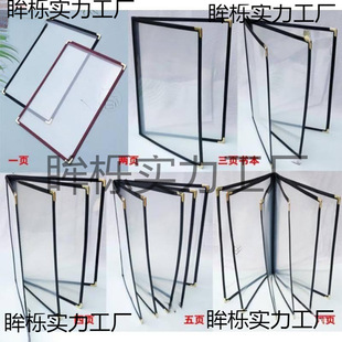 �Ƶ�ˆα���������α��A�η�Ƥ�rĿ���ƲˆΊA��ˮ�λ�퓉�����