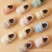 婴儿地板袜宝宝秋冬季加厚室内软底防滑隔凉学步鞋袜男童女童袜套