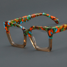 外贸厚款板材眼镜拼料复古镜架882285欧美丹阳现货批发可配近视镜