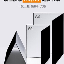 �����zӰ�a��忨����ɫ�yɫ���մ��������A3A4С�ͱ�yʽ��