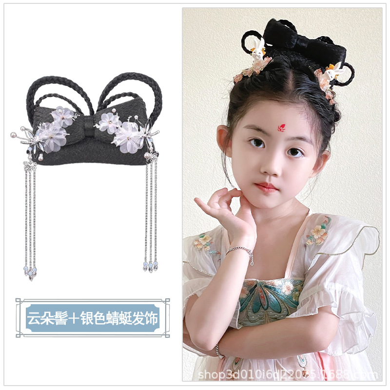 클라우드 분 SKU 실버 잠자리