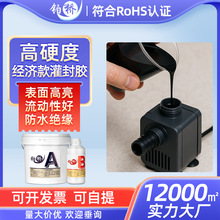 h֬zӲȌˮڰɫܷz늳ؾ·abz