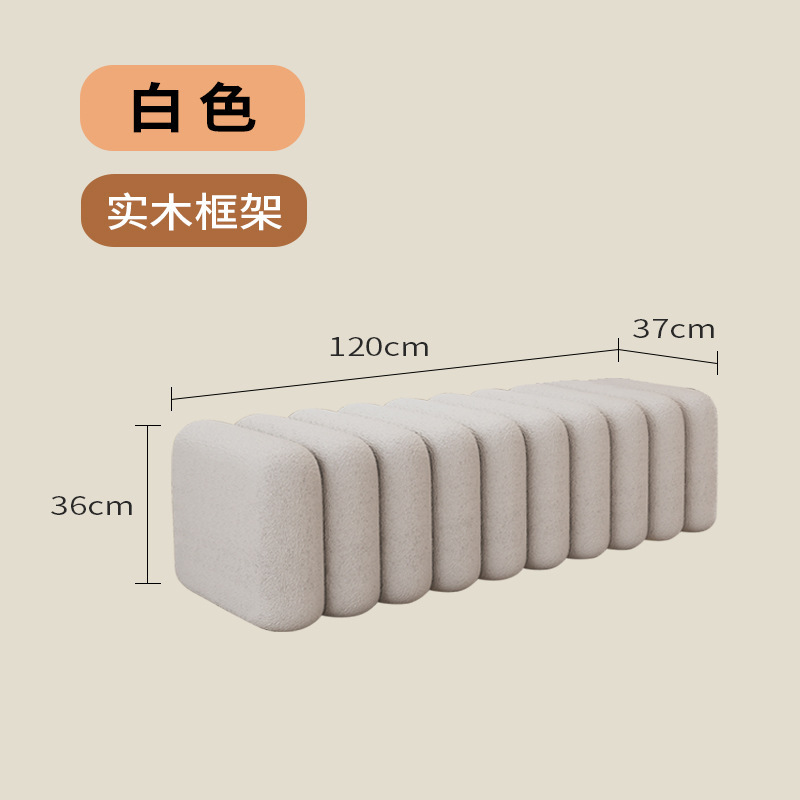卧室沙发轻奢床尾凳入户长条凳子换鞋凳家用门口穿鞋凳试衣间|undefined