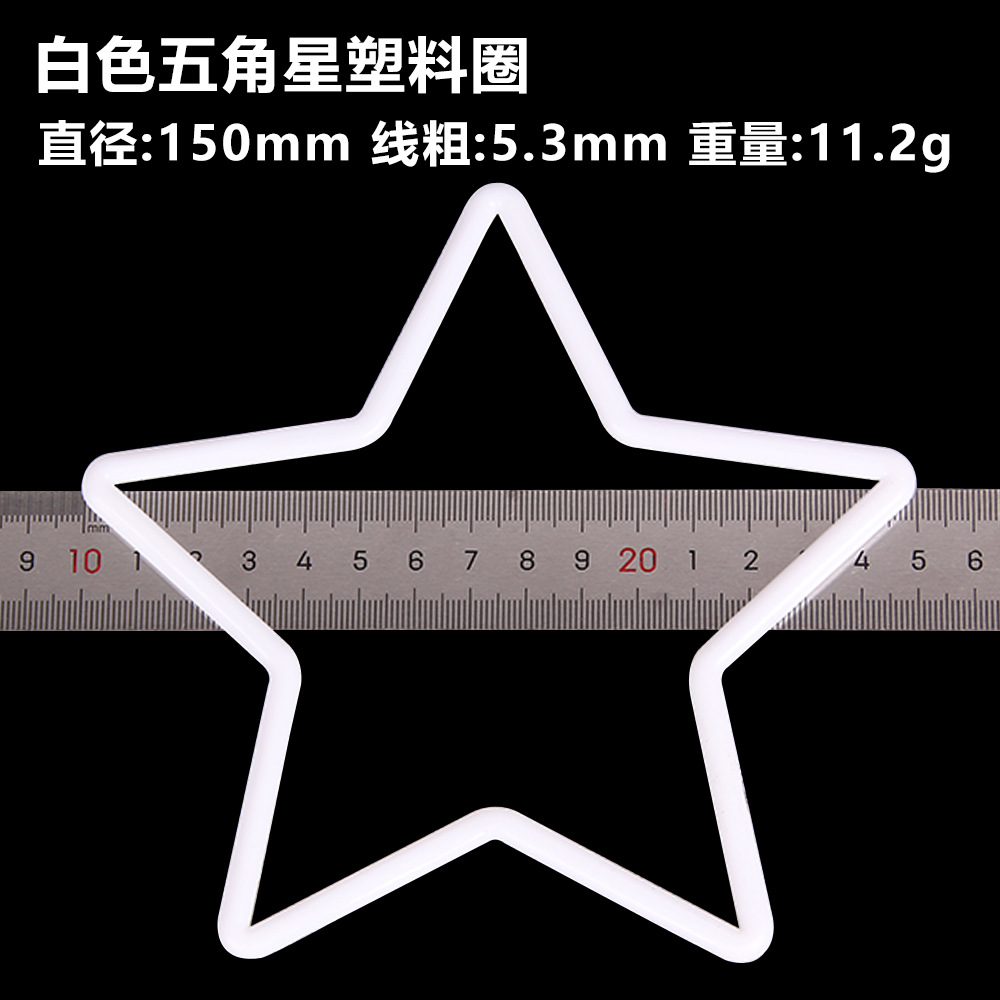 Diy boda sueño colector plástico blanco anillo diámetro del alambre PP material de protección del medio ambiente 50-350mm