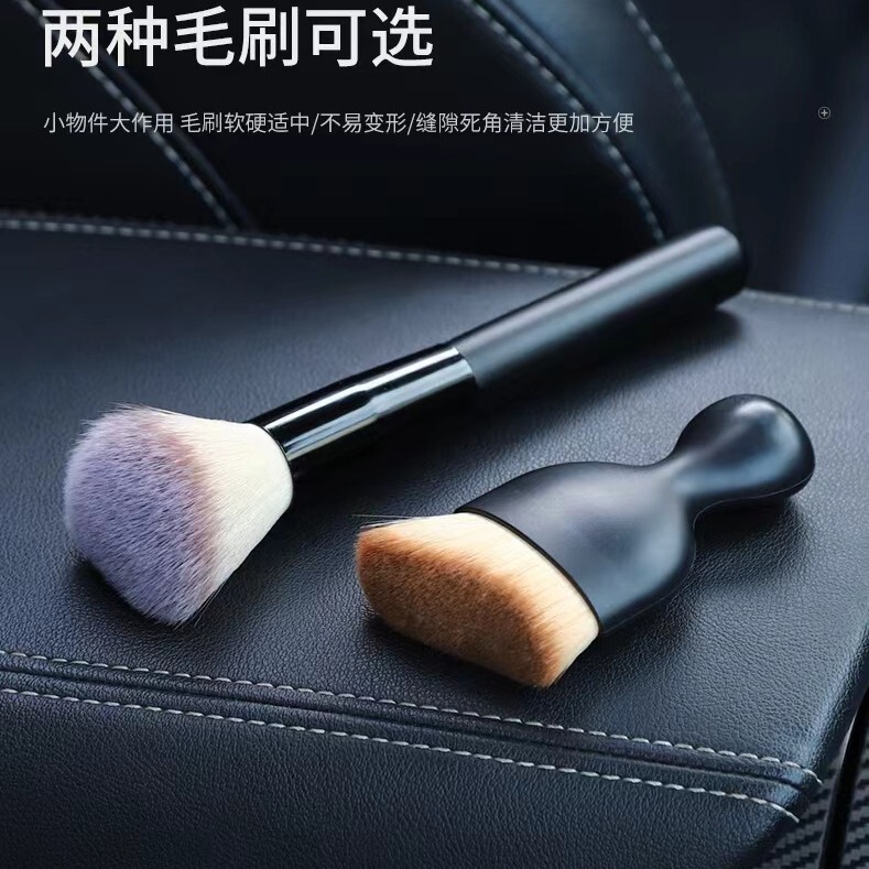 Car interior cleaning tools air conditioning air outlet cleaning brush car soft brush car gap dust removal brush