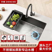 խ߅̨�N��ˮ�ۼ{�ײ��P�ϴ����ȫ�׼Ӻ��ֹ��๦��ˮ��