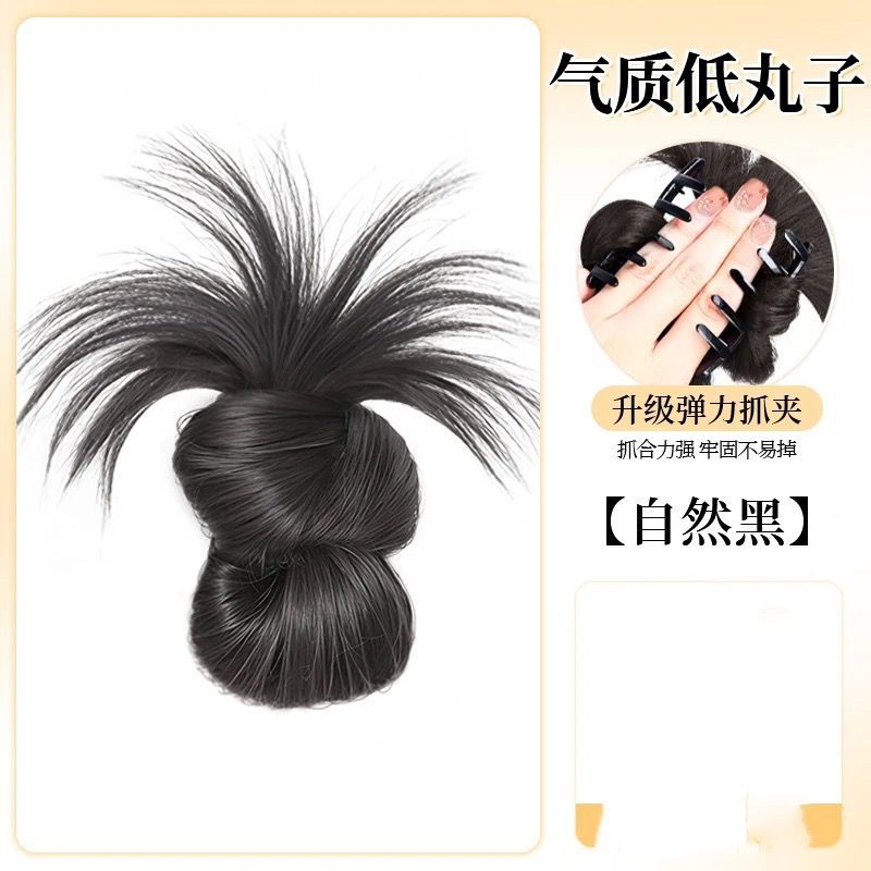 New Chinese-Style Floral Feather Bun Wig for Women with a Lazy Vibe, Fluffy Low Ponytail with a Claw Clip Hair Bun