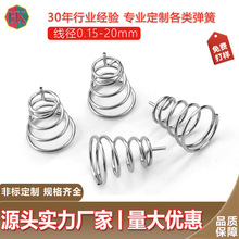 �S�Ҷ��Ʋ��P䓉��ɾ����|��������ӏ���늳؏��ɮ���С���ɼӹ�