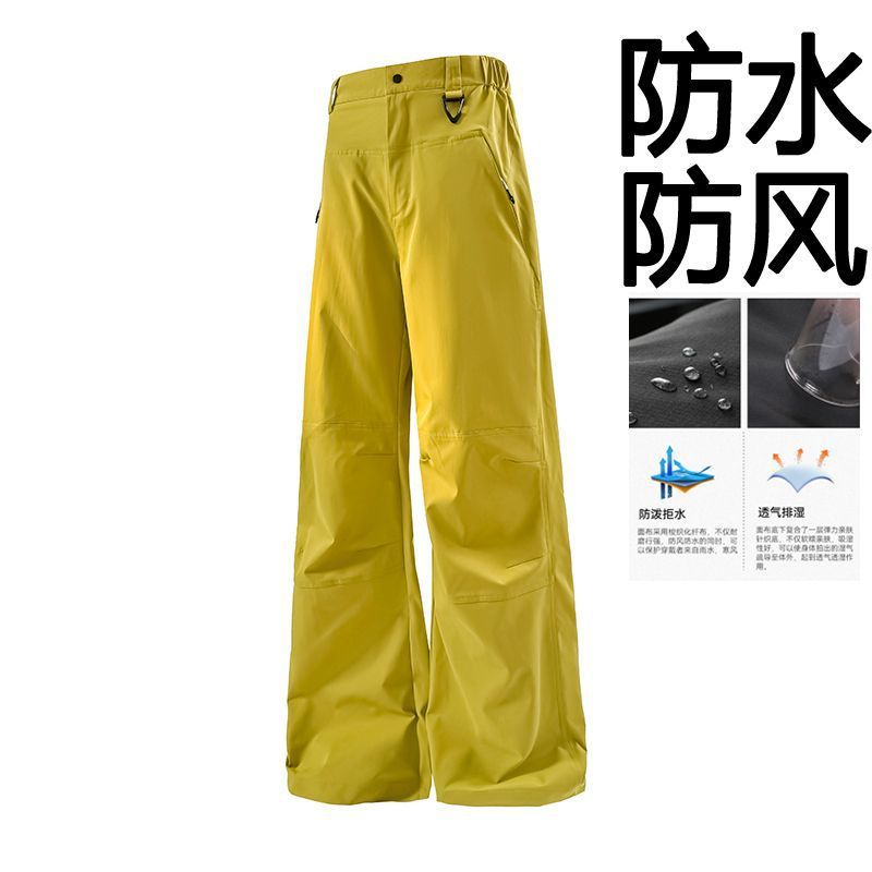 Women's Waterproof Windproof Quick-Dry Softshell Spring and Autumn Hiking Cycling Camping Cargo Sports Pants