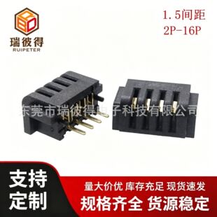 1.5�g��늳��B����A15F-4P-C-S2���������λ��ֱ��늳���ĸ��