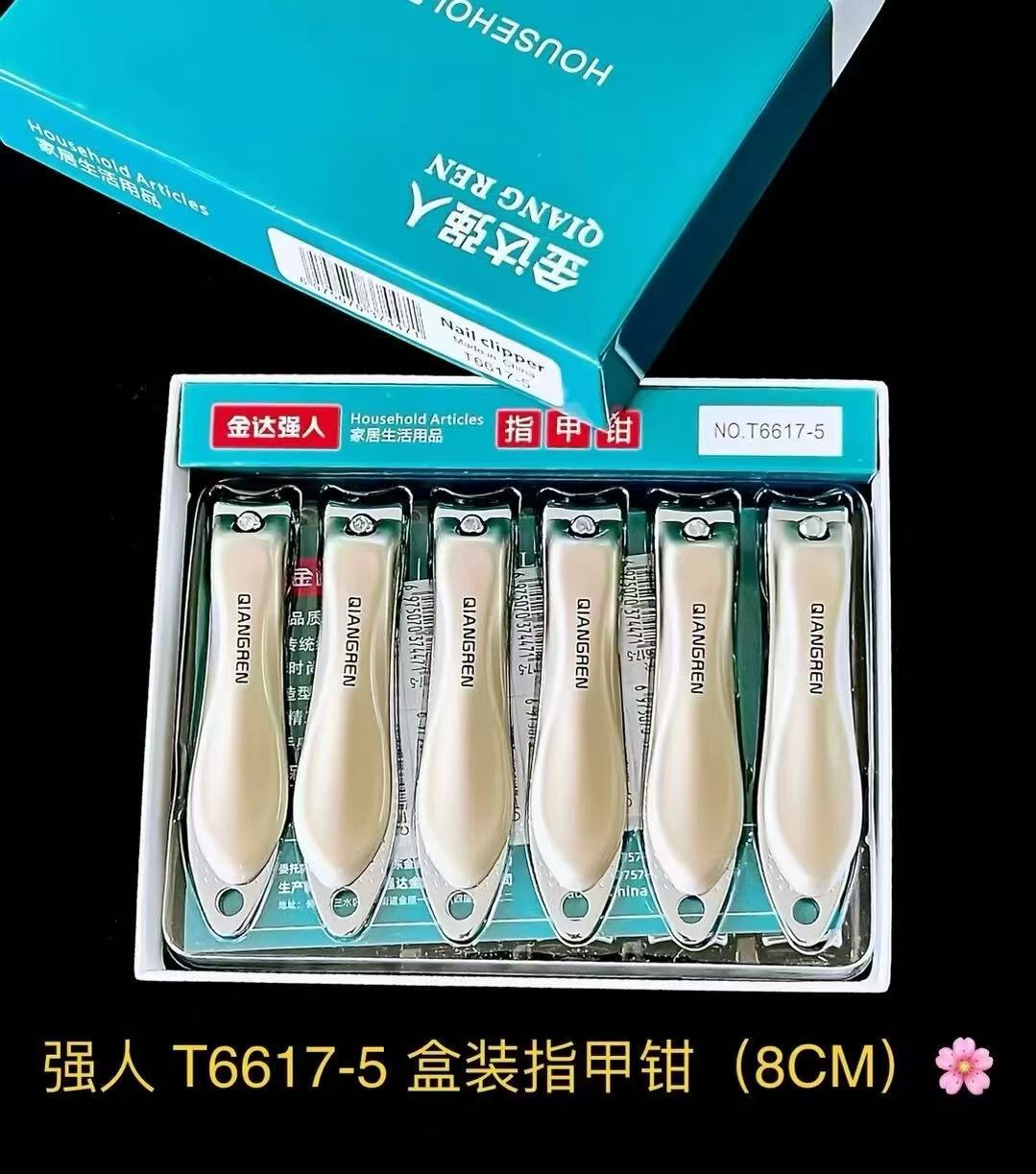 Cuchillos de uñas Jinda Strong 100 cortadores de uñas grandes, medianos y pequeños, cortaúñas de boca plana y cortaúñas de boca oblicua al por mayor