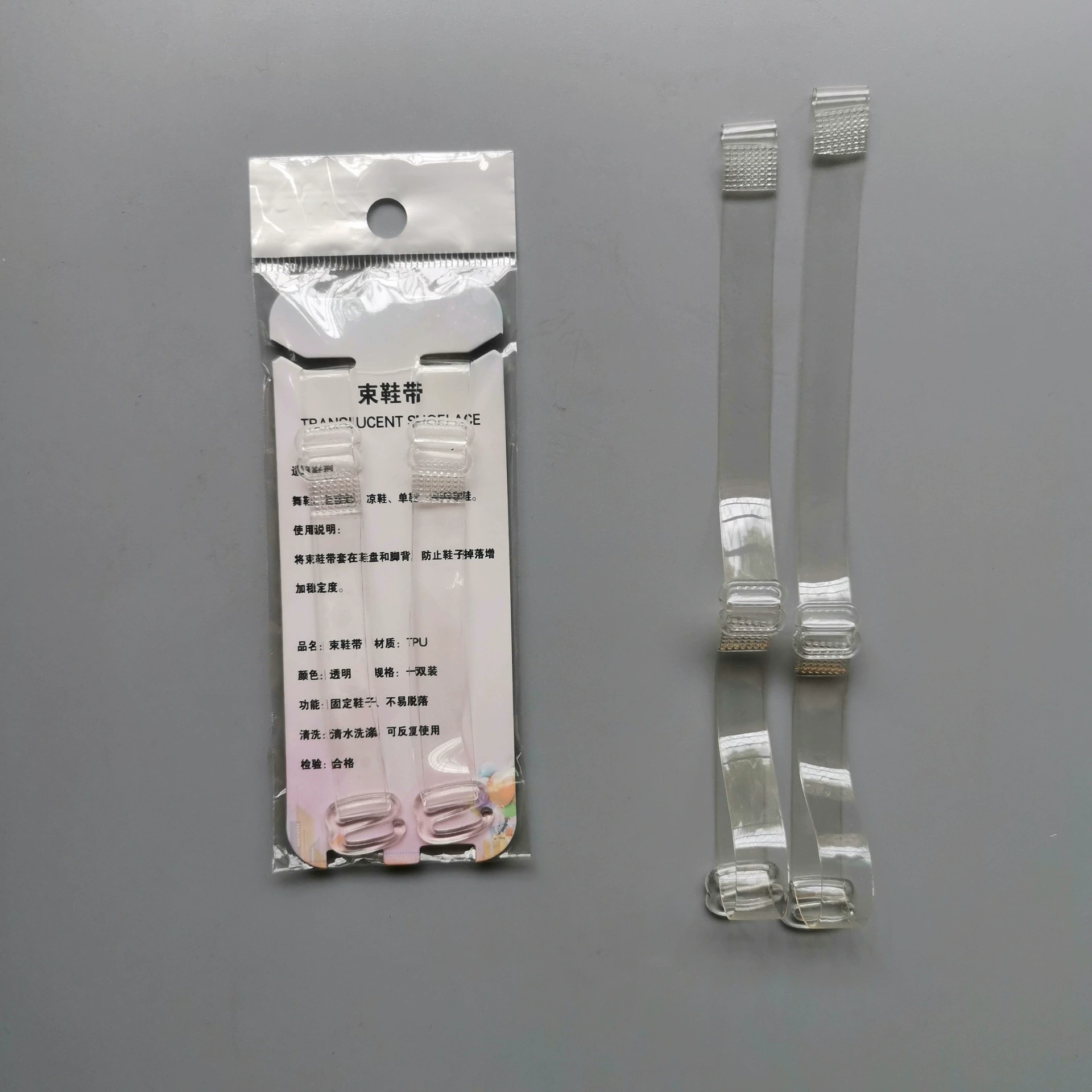 Invisible silicone elastic shoelaces, on elastic band