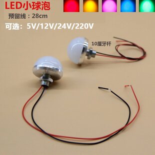 LED�͉�12V����С���ݸ���5Vֱ��24V�A�ΏV�����bA��12������