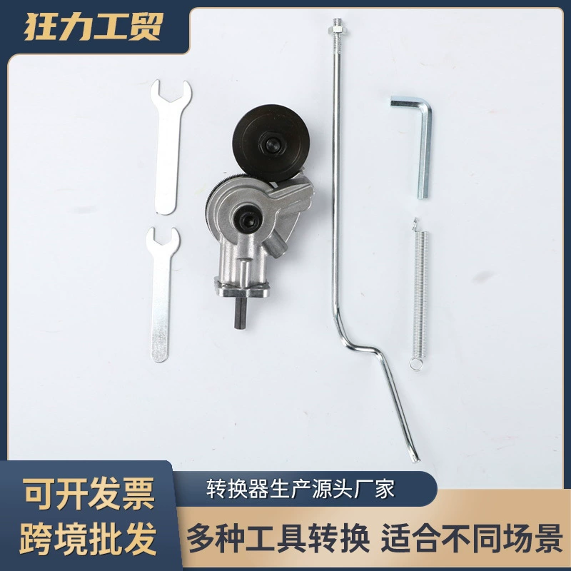 Новый многофункциональный металлический пластинчатый резак ручной дрели для резака пластины