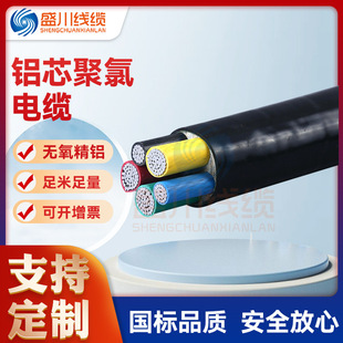 �����Xо������|��4о5о�X��|�ܿՑ��⹤����ȼ�͉��Xо늾�